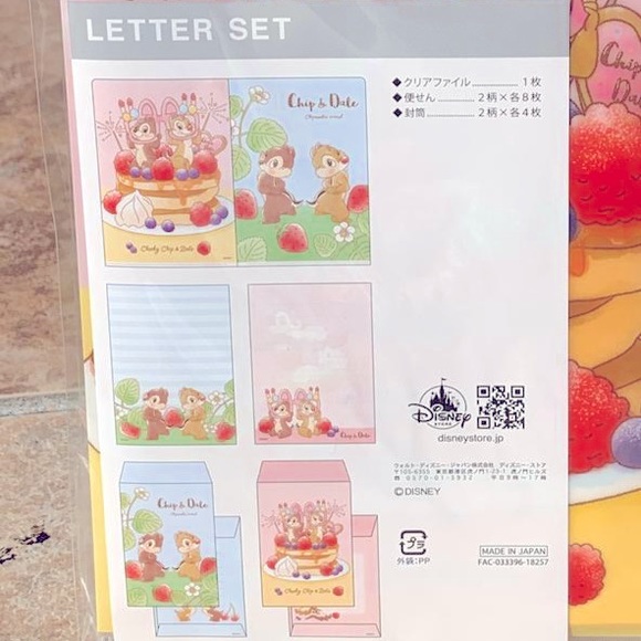 Tokyo Disney Chip ‘n Dale Letter Set - Picture 2 of 5